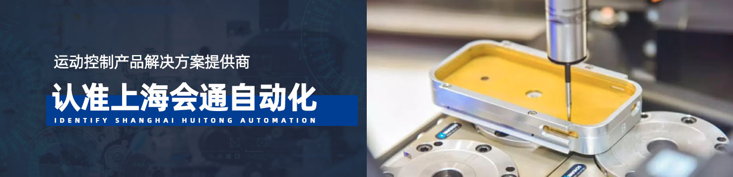 項(xiàng)目集成
